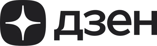 Дзен